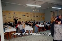 alexandriamou_kabourma_pontion_alexandreias0060